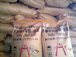 鉆井液用泥漿材料